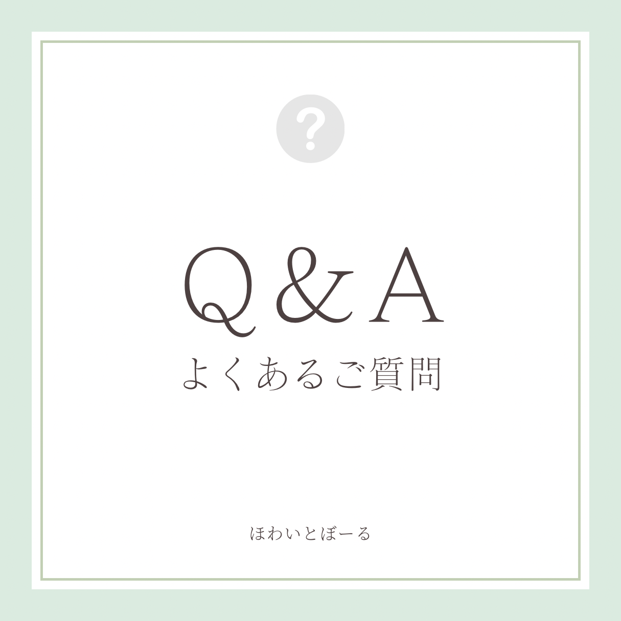 Q&A